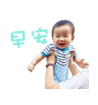 Taiyang Hung Baby（個別スタンプ：3）