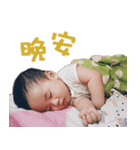 Taiyang Hung Baby（個別スタンプ：5）