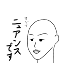 さらっとしたスタンプ（個別スタンプ：7）