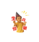 Hi！ I'm NiNi（個別スタンプ：3）