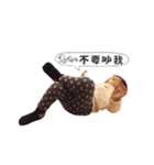 Hi！ I'm NiNi（個別スタンプ：4）