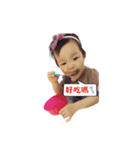 Hi！ I'm NiNi（個別スタンプ：6）