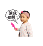 Hi！ I'm NiNi（個別スタンプ：9）