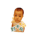 Hi！ I'm NiNi（個別スタンプ：12）