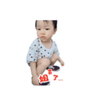 Hi！ I'm NiNi（個別スタンプ：14）