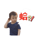Hi！ I'm NiNi（個別スタンプ：15）