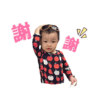Hi！ I'm NiNi（個別スタンプ：16）