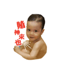 I'm Yen Yen（個別スタンプ：3）