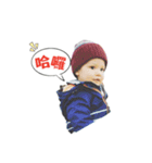 I'm Yen Yen（個別スタンプ：8）