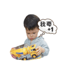 I'm Yen Yen（個別スタンプ：13）