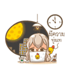 Office Worker is Lovely and Cute（個別スタンプ：15）