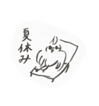 愛すべき鳥いち（個別スタンプ：3）