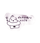 愛すべき鳥いち（個別スタンプ：7）