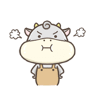 Tsundere Momo（個別スタンプ：3）