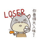 Tsundere Momo（個別スタンプ：4）