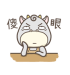 Tsundere Momo（個別スタンプ：6）