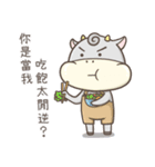 Tsundere Momo（個別スタンプ：7）