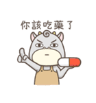 Tsundere Momo（個別スタンプ：8）