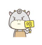 Tsundere Momo（個別スタンプ：10）