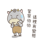 Tsundere Momo（個別スタンプ：11）