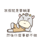 Tsundere Momo（個別スタンプ：13）