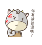 Tsundere Momo（個別スタンプ：14）