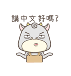 Tsundere Momo（個別スタンプ：15）