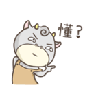Tsundere Momo（個別スタンプ：16）