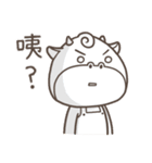 Tsundere Momo（個別スタンプ：17）