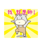 Tsundere Momo（個別スタンプ：22）
