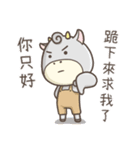 Tsundere Momo（個別スタンプ：30）