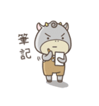 Tsundere Momo（個別スタンプ：31）