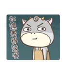 Tsundere Momo（個別スタンプ：32）