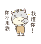 Tsundere Momo（個別スタンプ：33）
