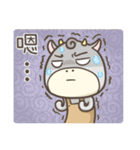 Tsundere Momo（個別スタンプ：37）