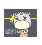 Tsundere Momo（個別スタンプ：38）