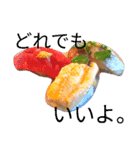 飯テロ画像（個別スタンプ：1）