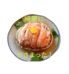 飯テロ画像（個別スタンプ：3）