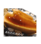 飯テロ画像（個別スタンプ：6）