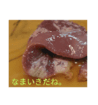 飯テロ画像（個別スタンプ：8）