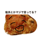 にんにく醤油の唐揚げスタンプ（個別スタンプ：6）