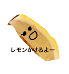 にんにく醤油の唐揚げスタンプ（個別スタンプ：10）
