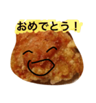 にんにく醤油の唐揚げスタンプ（個別スタンプ：16）