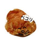 にんにく醤油の唐揚げスタンプ（個別スタンプ：23）
