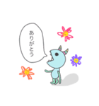 シュレッダーくん（個別スタンプ：8）
