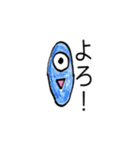 手書きの異星人です。（個別スタンプ：3）