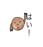 手書きの異星人です。（個別スタンプ：5）