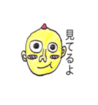 手書きの異星人です。（個別スタンプ：6）
