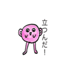 手書きの異星人です。（個別スタンプ：7）