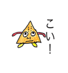 手書きの異星人です。（個別スタンプ：8）